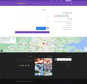 طراحی سایت شرکتی وردپرس در کاشمر